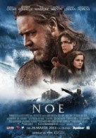 Noah - Romanian Movie Poster (xs thumbnail)