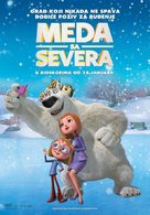 Norm of the North - Serbian Movie Poster (xs thumbnail)