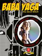 Baba Yaga - British Movie Cover (xs thumbnail)