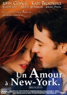 Serendipity - French Movie Cover (xs thumbnail)