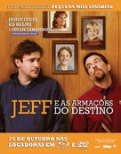 Jeff Who Lives at Home - Brazilian Video release movie poster (xs thumbnail)