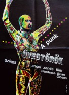 Breaking Glass - Hungarian Movie Poster (xs thumbnail)