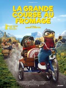 Solan og Ludvig: Herfra til Fl&aring;klypa - French Movie Poster (xs thumbnail)