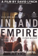 Inland Empire - Japanese Movie Poster (xs thumbnail)