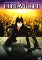 Ultraviolet - French DVD movie cover (xs thumbnail)