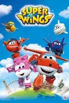 &quot;Super Wings!&quot; - Movie Poster (xs thumbnail)