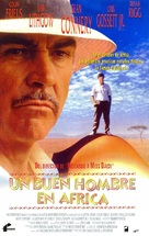 A Good Man in Africa - Spanish Movie Poster (xs thumbnail)