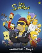 &quot;The Simpsons&quot; - Spanish Movie Poster (xs thumbnail)