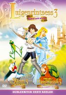 The Swan Princess: The Mystery of the Enchanted Kingdom - Estonian DVD movie cover (xs thumbnail)
