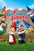 Gnomeo &amp; Juliet - Mexican DVD movie cover (xs thumbnail)