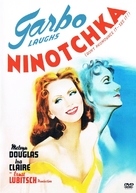 Ninotchka - DVD movie cover (xs thumbnail)