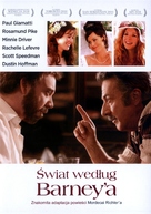 Barney&#039;s Version - Polish DVD movie cover (xs thumbnail)
