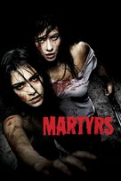 Martyrs - British Movie Cover (xs thumbnail)