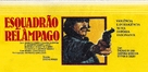 Squadra volante - Brazilian Movie Poster (xs thumbnail)