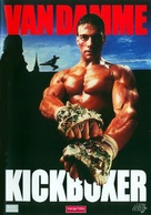 Kickboxer - Spanish Movie Cover (xs thumbnail)