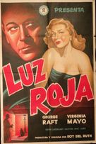 Red Light - Argentinian Movie Poster (xs thumbnail)