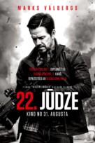 Mile 22 - Latvian Movie Poster (xs thumbnail)
