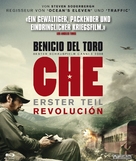 Che: Part One - Swiss Blu-Ray movie cover (xs thumbnail)