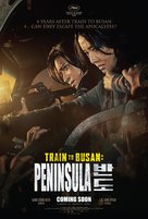 Train to Busan 2 - Singaporean Movie Poster (xs thumbnail)