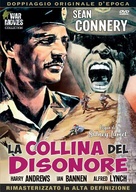 The Hill - Italian DVD movie cover (xs thumbnail)