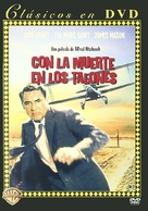 North by Northwest - Spanish Movie Cover (xs thumbnail)