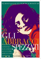 Los abrazos rotos - Italian Movie Poster (xs thumbnail)