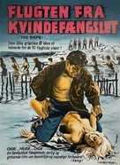 Amok - Danish Movie Poster (xs thumbnail)