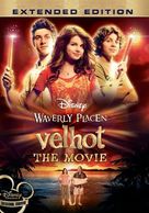 Wizards of Waverly Place: The Movie - Finnish DVD movie cover (xs thumbnail)