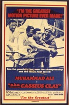 A.k.a. Cassius Clay - Movie Poster (xs thumbnail)