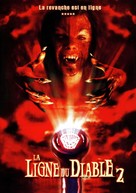 976-Evil II - French DVD movie cover (xs thumbnail)
