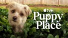&quot;Puppy Place&quot; - Movie Poster (xs thumbnail)
