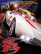Speed Racer - French poster (xs thumbnail)