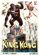 King Kong - Italian Movie Poster (xs thumbnail)