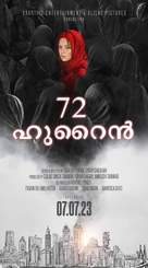 72 Hoorain - Indian Movie Poster (xs thumbnail)