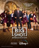 &quot;Big Shot&quot; - Argentinian Movie Poster (xs thumbnail)