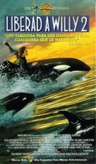 Free Willy 2: The Adventure Home - Spanish VHS movie cover (xs thumbnail)