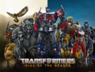 Transformers: Rise of the Beasts - poster (xs thumbnail)
