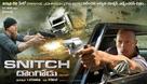 Snitch - Indian Movie Poster (xs thumbnail)