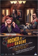 Hoener met die Rooi Skoene - South African Movie Poster (xs thumbnail)