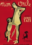 Mon oncle - French Movie Poster (xs thumbnail)