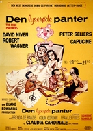 The Pink Panther - Danish Movie Poster (xs thumbnail)