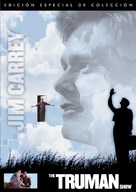The Truman Show - Argentinian DVD movie cover (xs thumbnail)
