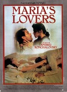 Maria&#039;s Lovers - French Movie Poster (xs thumbnail)