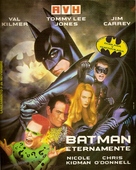 Batman Forever - Argentinian DVD movie cover (xs thumbnail)