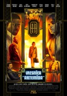 Hotel Artemis - Latvian Movie Poster (xs thumbnail)