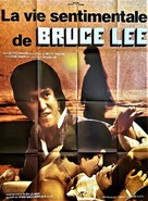 Lei Siu Lung yi ngo - French Movie Poster (xs thumbnail)