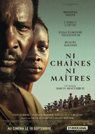 Ni cha&icirc;nes ni ma&icirc;tres - French Movie Poster (xs thumbnail)
