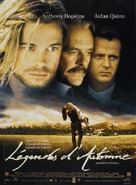 Legends Of The Fall - French Movie Poster (xs thumbnail)