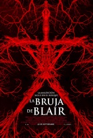 Blair Witch - Chilean Movie Poster (xs thumbnail)