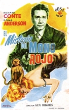 Little Red Monkey - Spanish Movie Poster (xs thumbnail)
